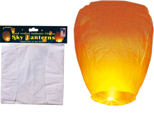 Sky Lanterns (White)